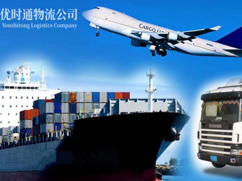康乐到加拿大空运锂电池注意事项